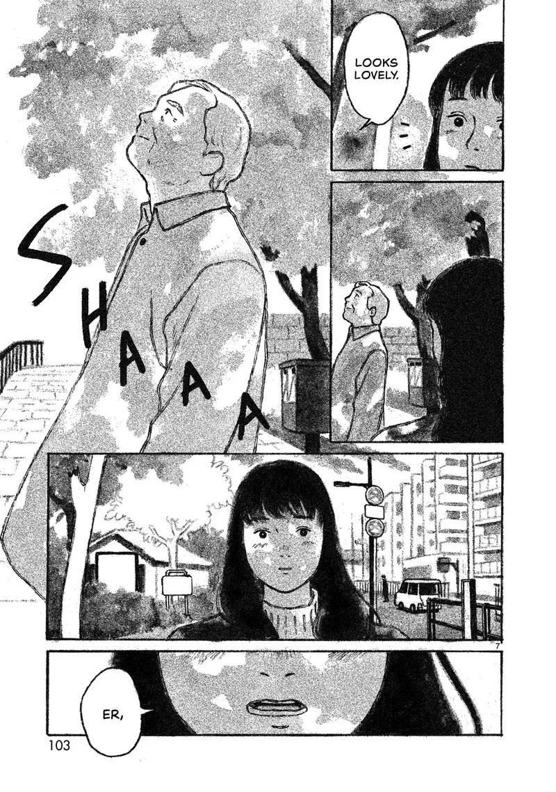 Akari (KOHINATA Marco) Chapter 3 page 8