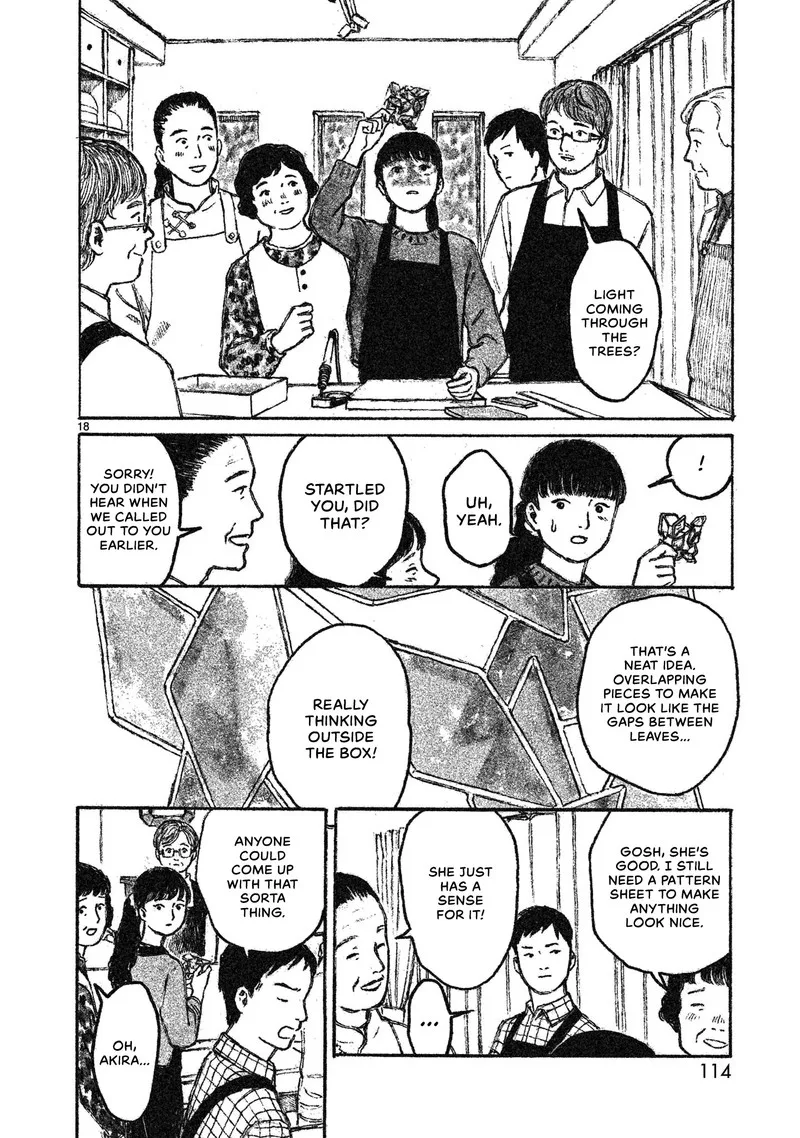 Akari (KOHINATA Marco) Chapter 3 page 18
