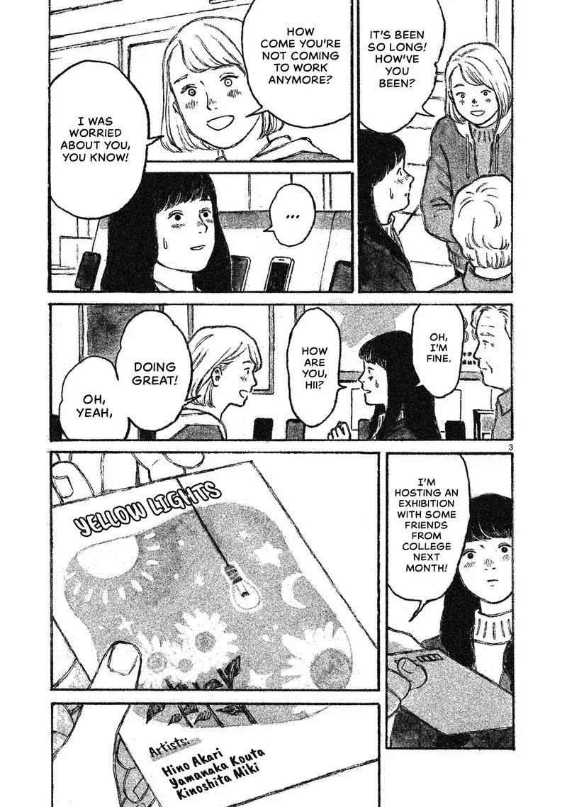Akari (KOHINATA Marco) Chapter 3 page 4