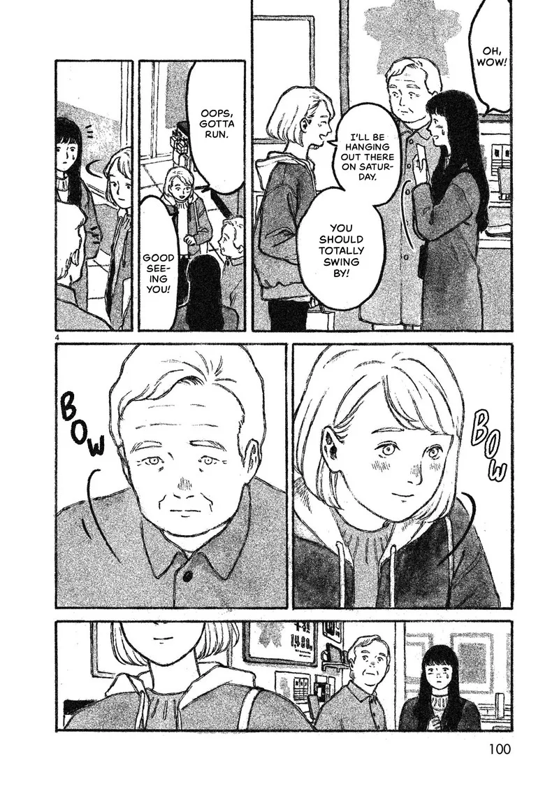 Akari (KOHINATA Marco) Chapter 3 page 5