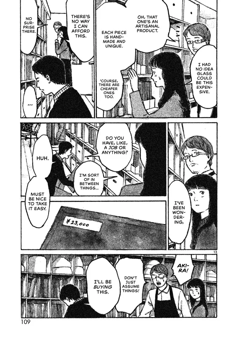 Akari (KOHINATA Marco) Chapter 3 page 13
