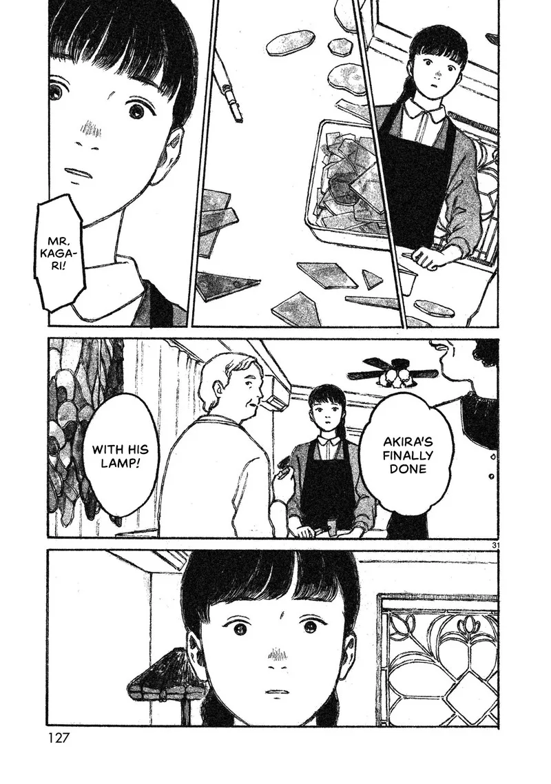 Akari (KOHINATA Marco) Chapter 3 page 31