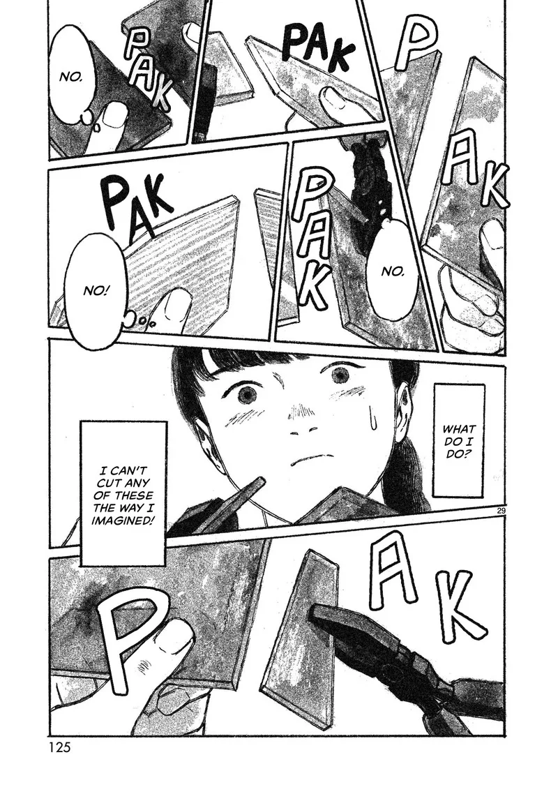 Akari (KOHINATA Marco) Chapter 3 page 29