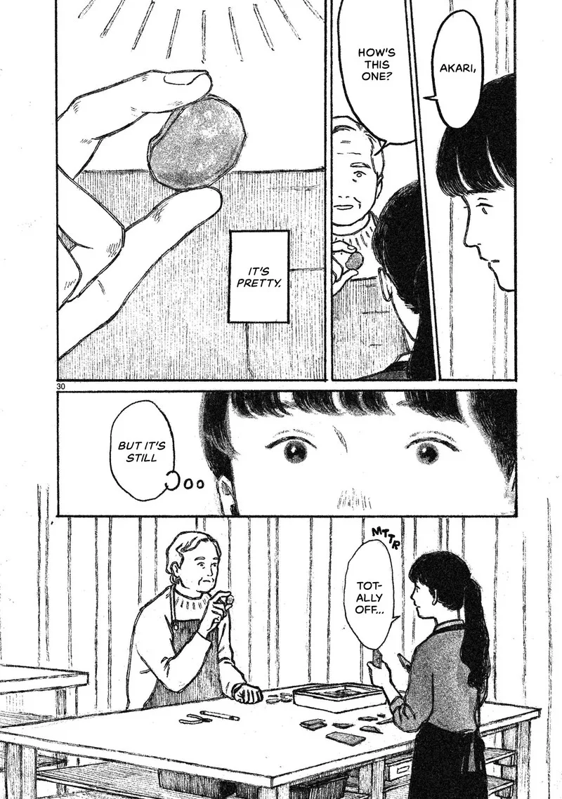 Akari (KOHINATA Marco) Chapter 3 page 30