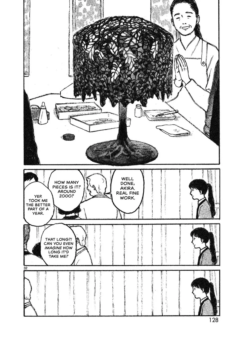 Akari (KOHINATA Marco) Chapter 3 page 32