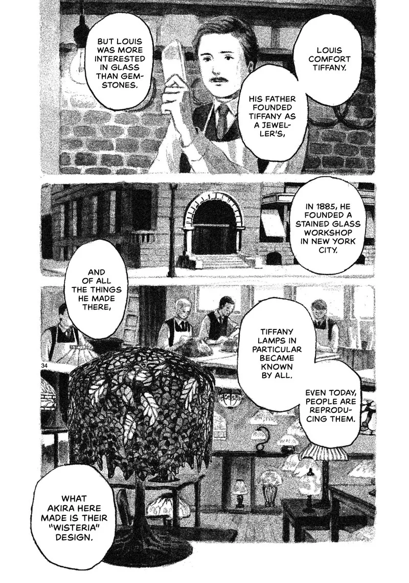 Akari (KOHINATA Marco) Chapter 3 page 34