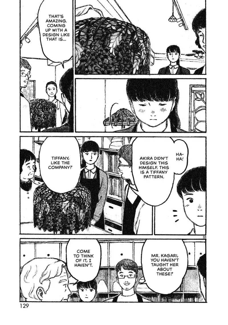 Akari (KOHINATA Marco) Chapter 3 page 33