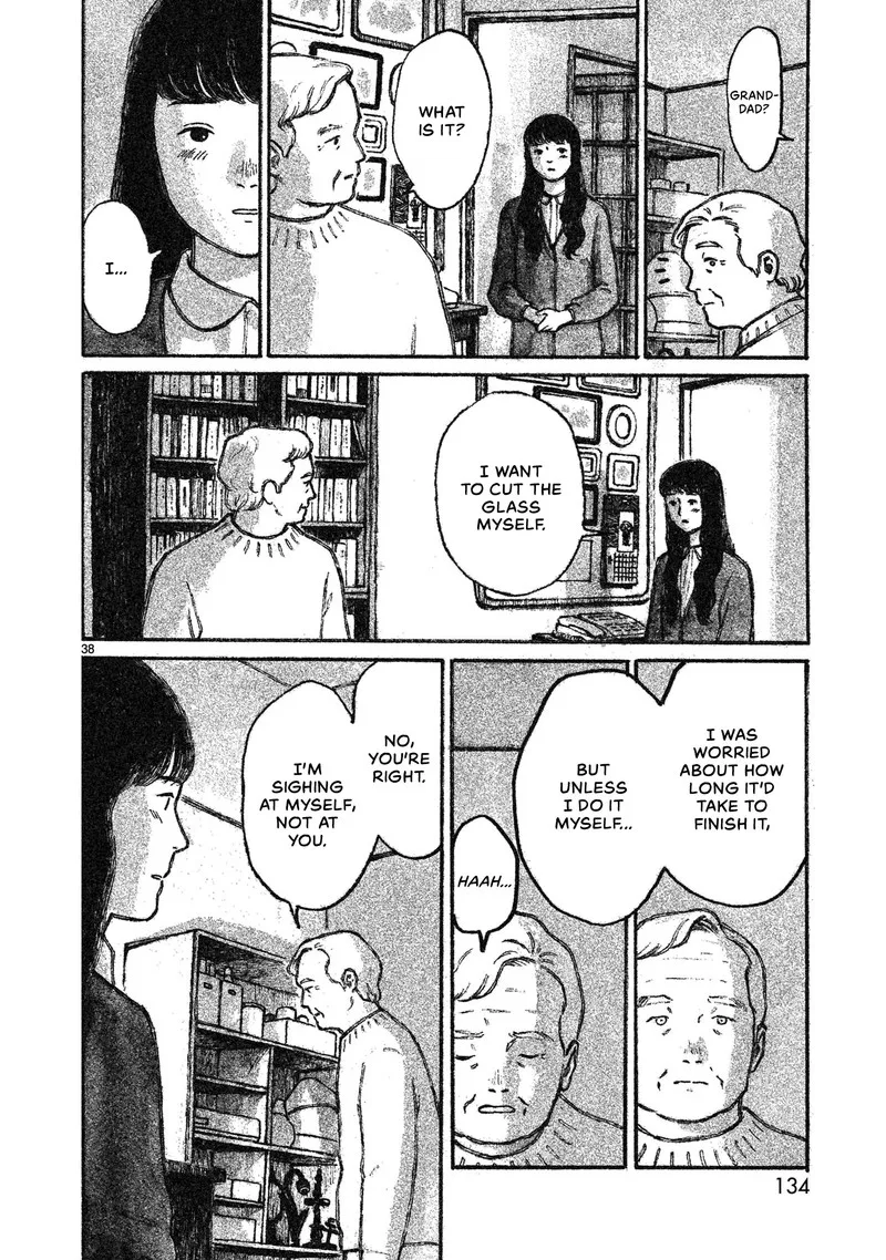 Akari (KOHINATA Marco) Chapter 3 page 38