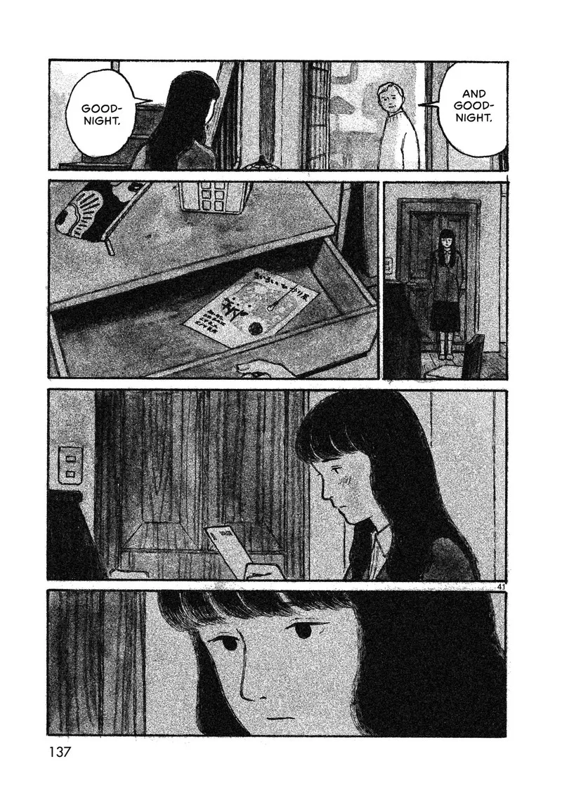 Akari (KOHINATA Marco) Chapter 3 page 41