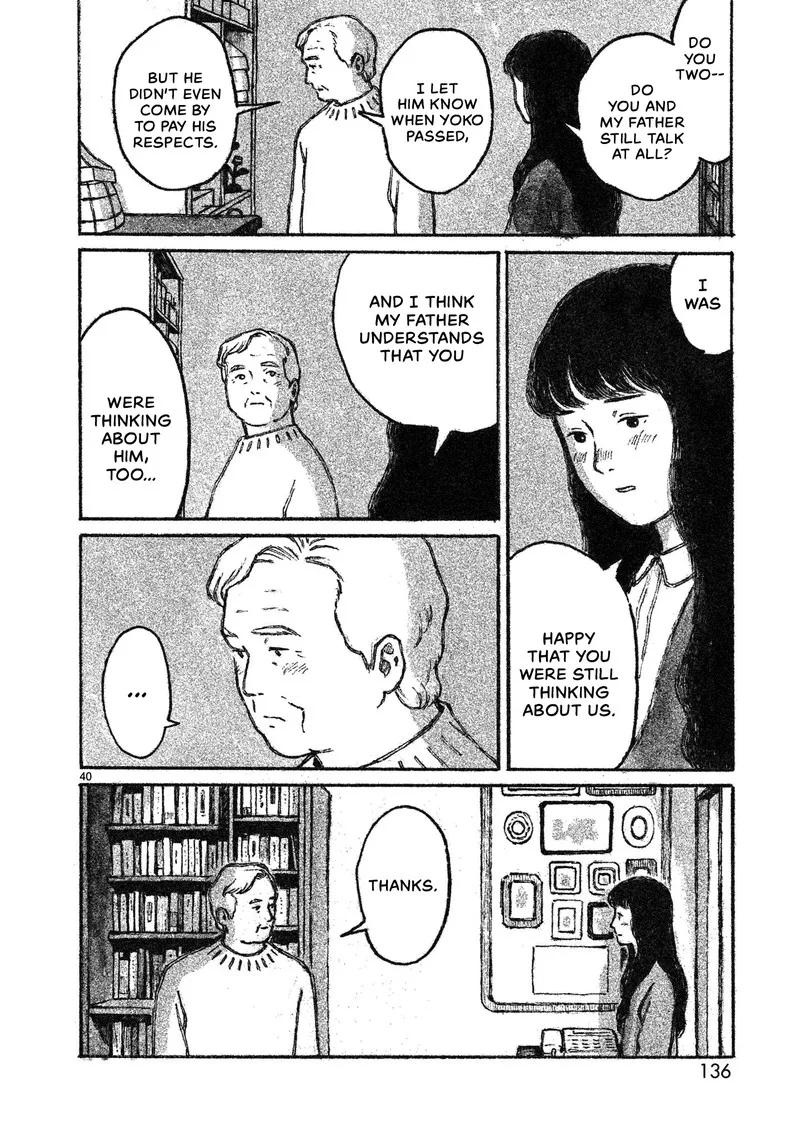 Akari (KOHINATA Marco) Chapter 3 page 40