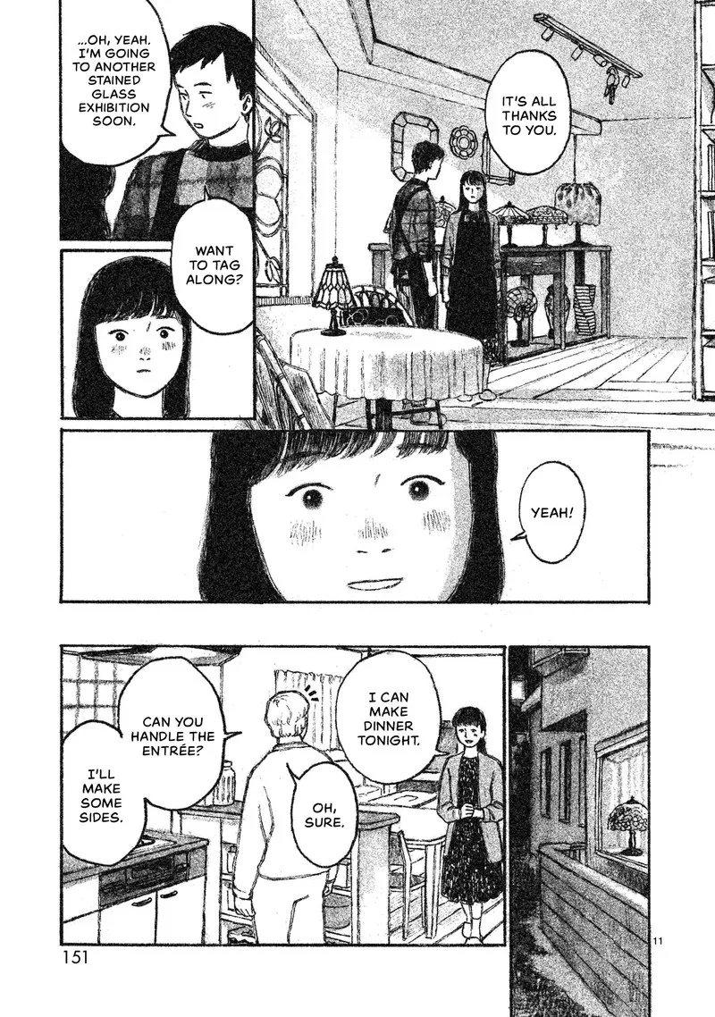 Akari (KOHINATA Marco) Chapter 4 page 12