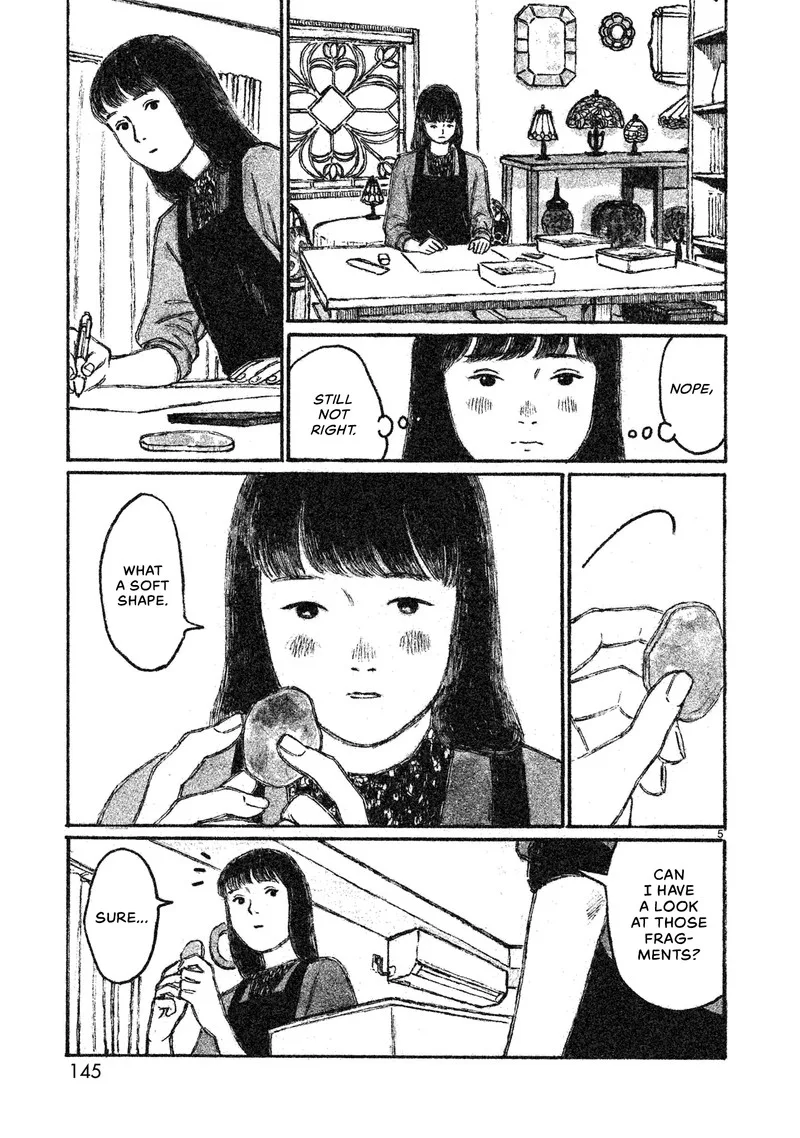 Akari (KOHINATA Marco) Chapter 4 page 6
