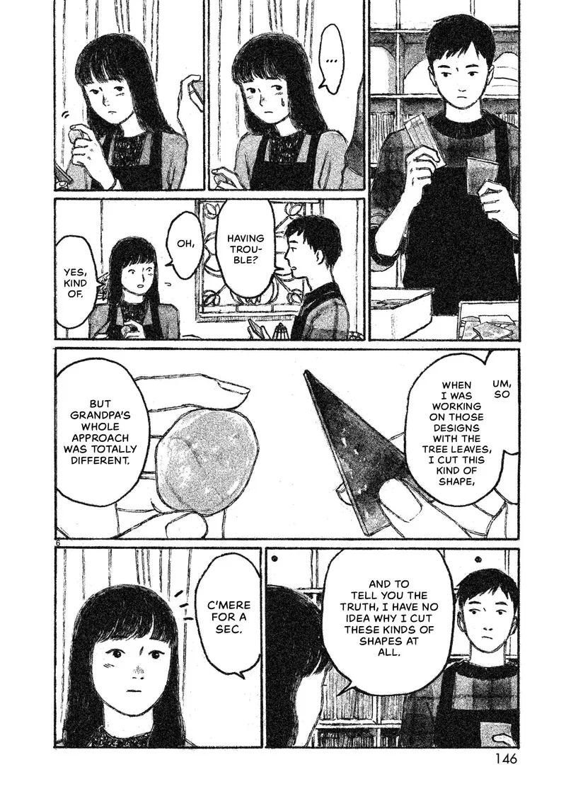 Akari (KOHINATA Marco) Chapter 4 page 7
