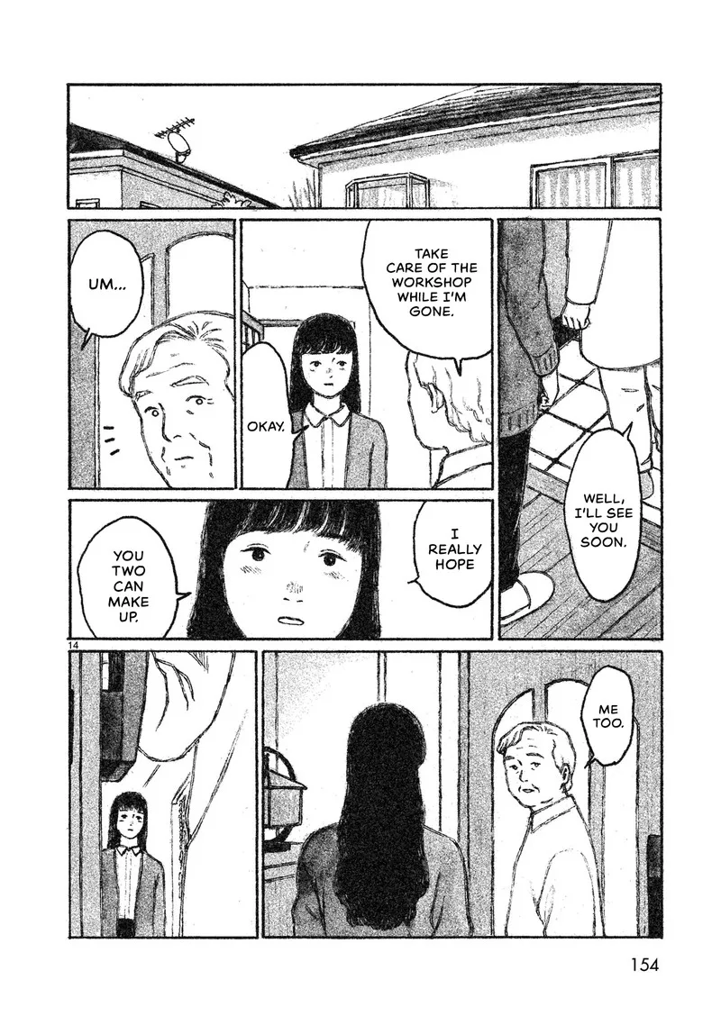 Akari (KOHINATA Marco) Chapter 4 page 15