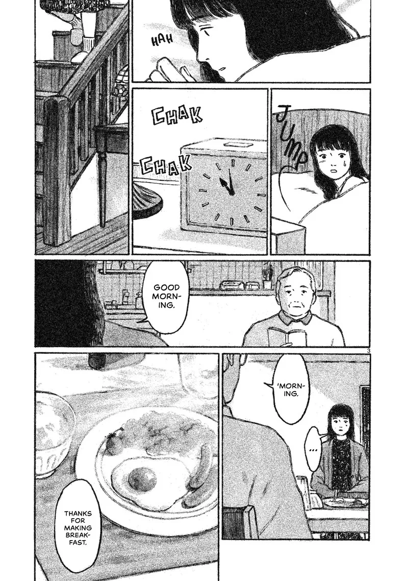 Akari (KOHINATA Marco) Chapter 4 page 4
