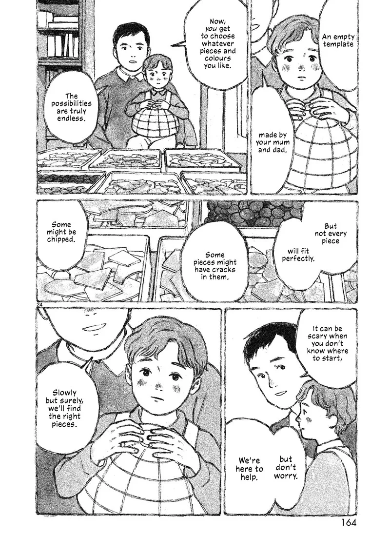 Akari (KOHINATA Marco) Chapter 4 page 25