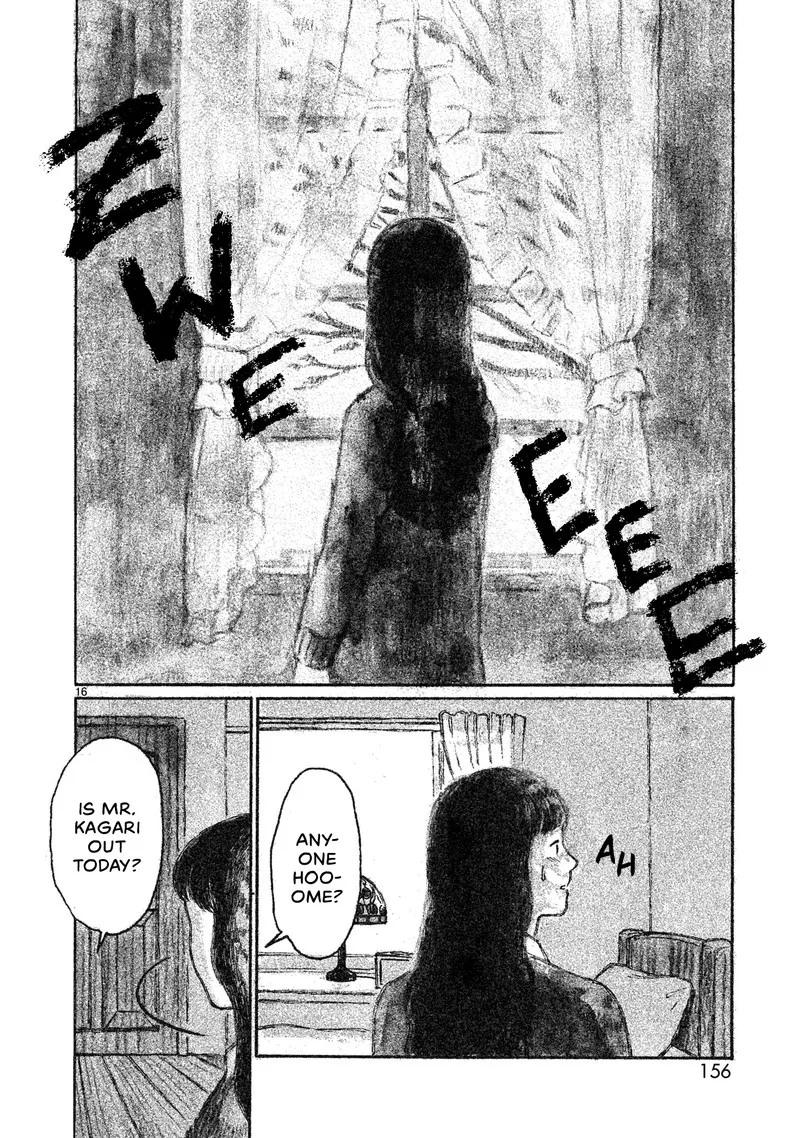 Akari (KOHINATA Marco) Chapter 4 page 17