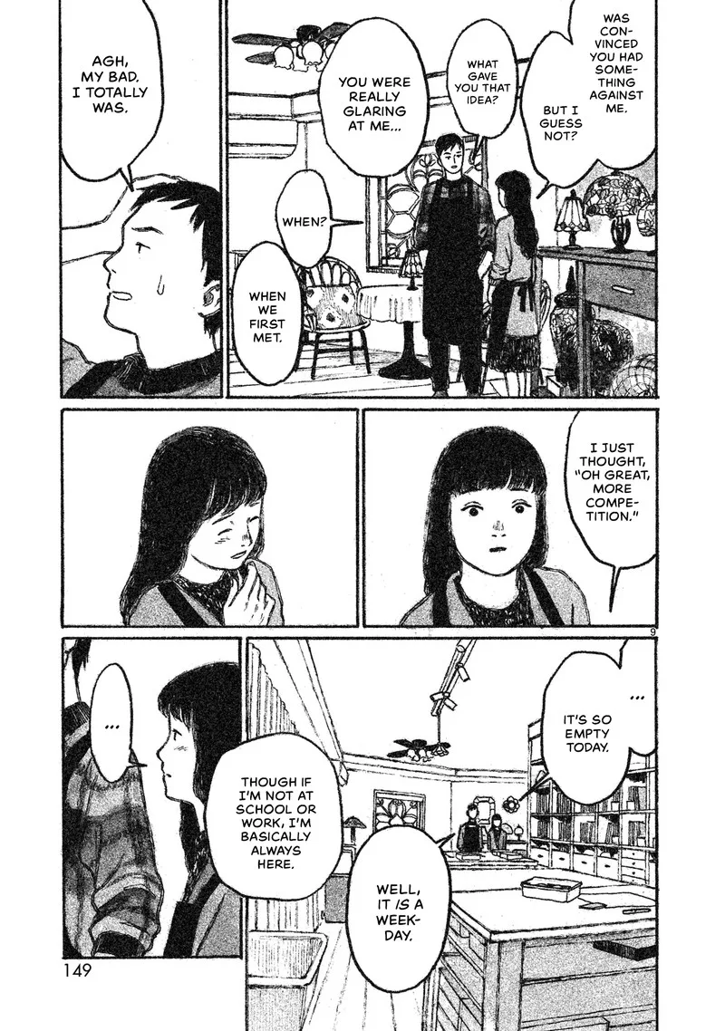 Akari (KOHINATA Marco) Chapter 4 page 10