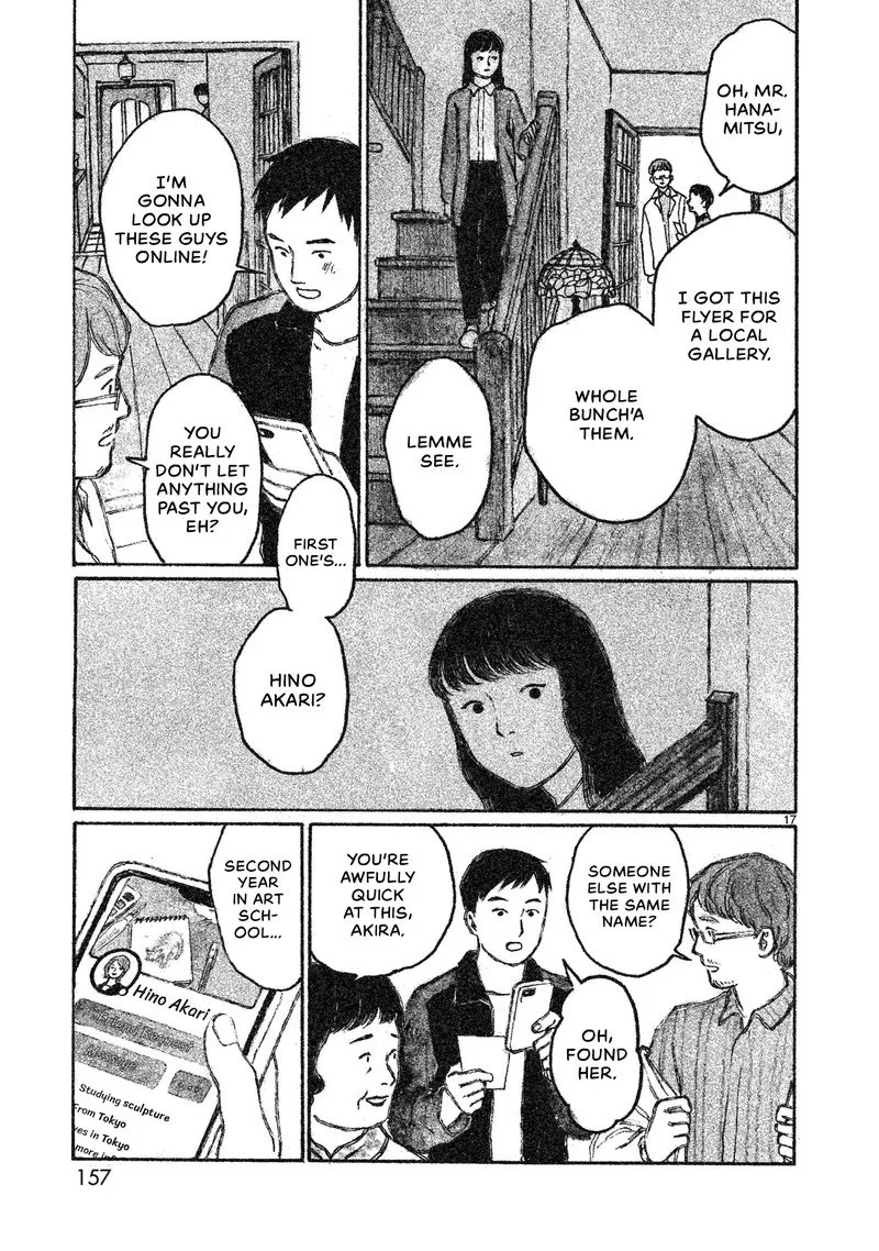 Akari (KOHINATA Marco) Chapter 4 page 18