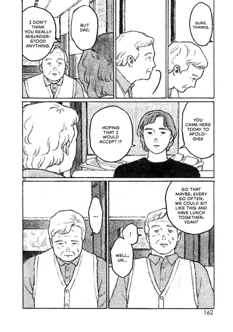 Akari (KOHINATA Marco) Chapter 4 page 23