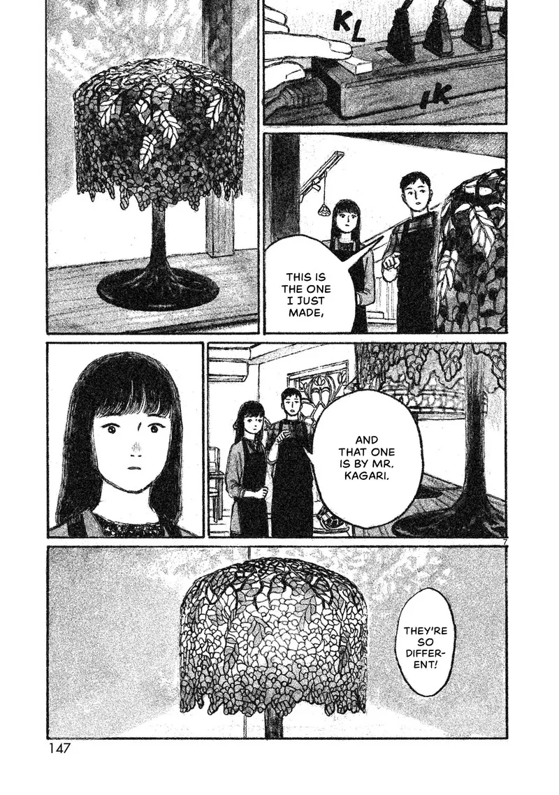 Akari (KOHINATA Marco) Chapter 4 page 8