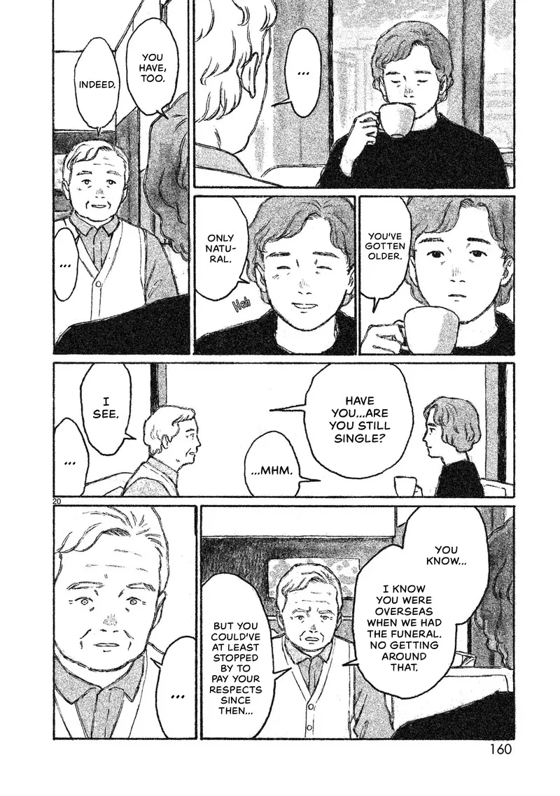 Akari (KOHINATA Marco) Chapter 4 page 21