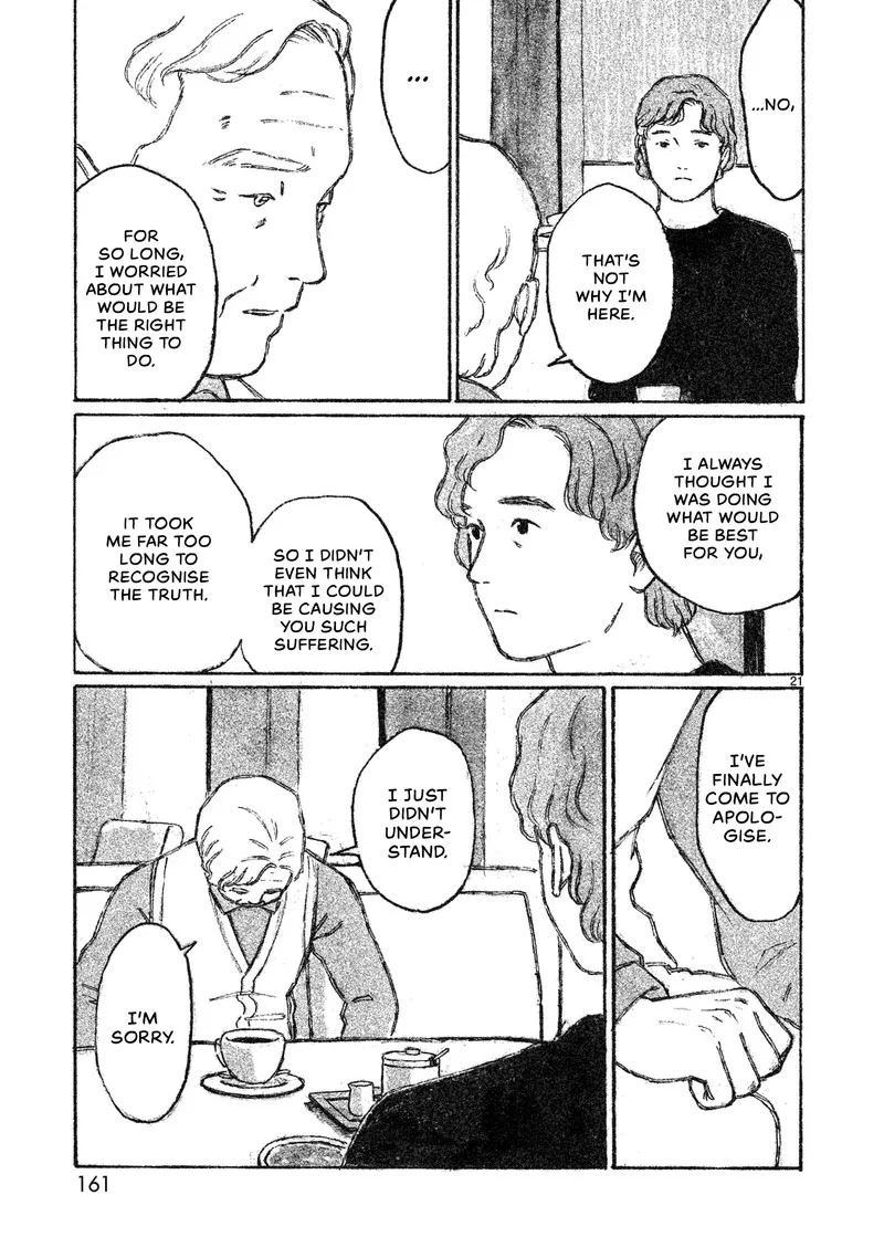 Akari (KOHINATA Marco) Chapter 4 page 22