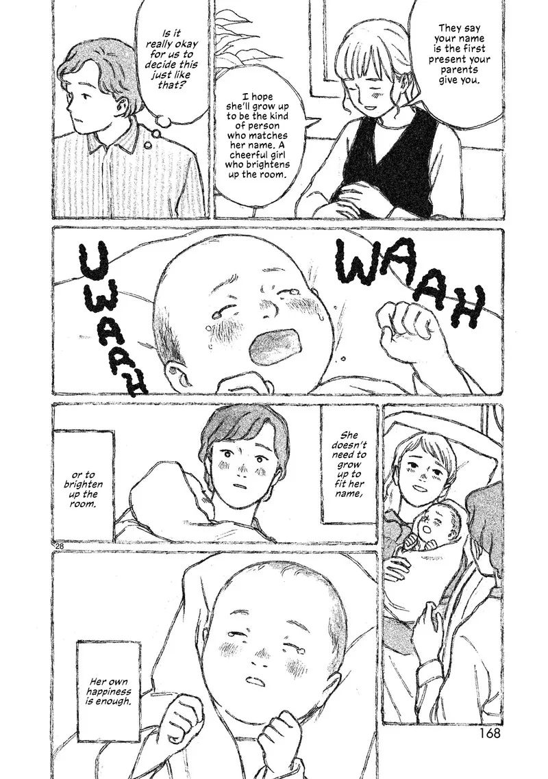 Akari (KOHINATA Marco) Chapter 4 page 29