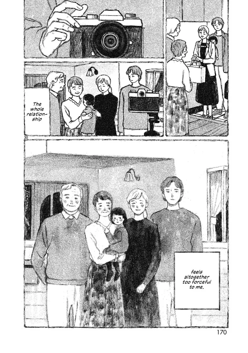 Akari (KOHINATA Marco) Chapter 4 page 31