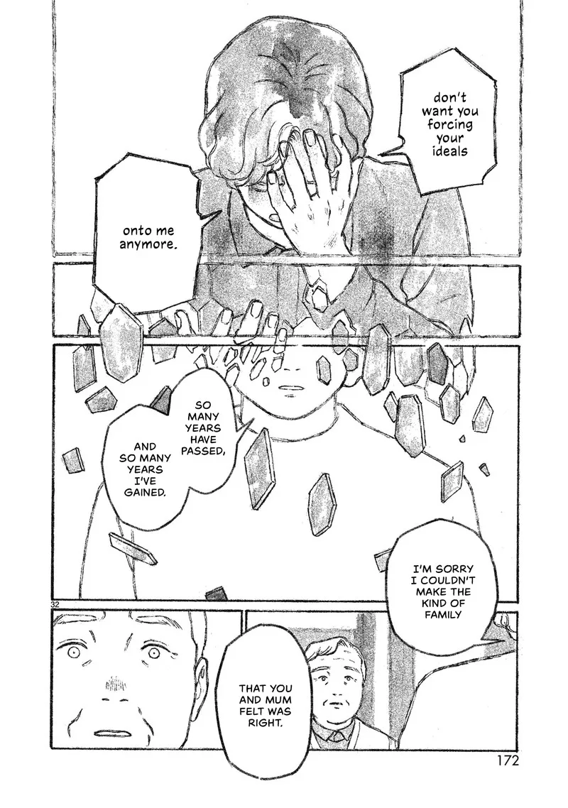 Akari (KOHINATA Marco) Chapter 4 page 33
