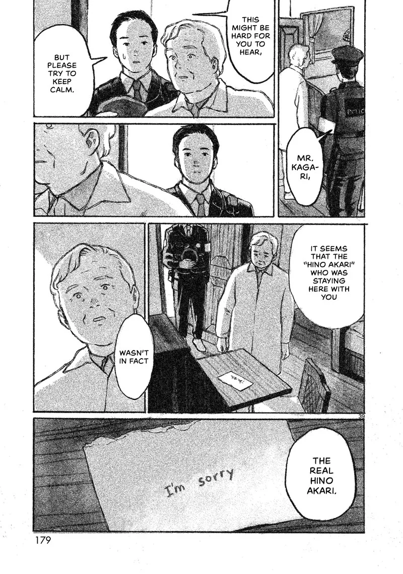 Akari (KOHINATA Marco) Chapter 4 page 40
