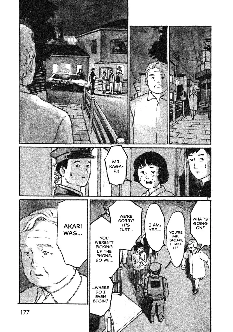 Akari (KOHINATA Marco) Chapter 4 page 38