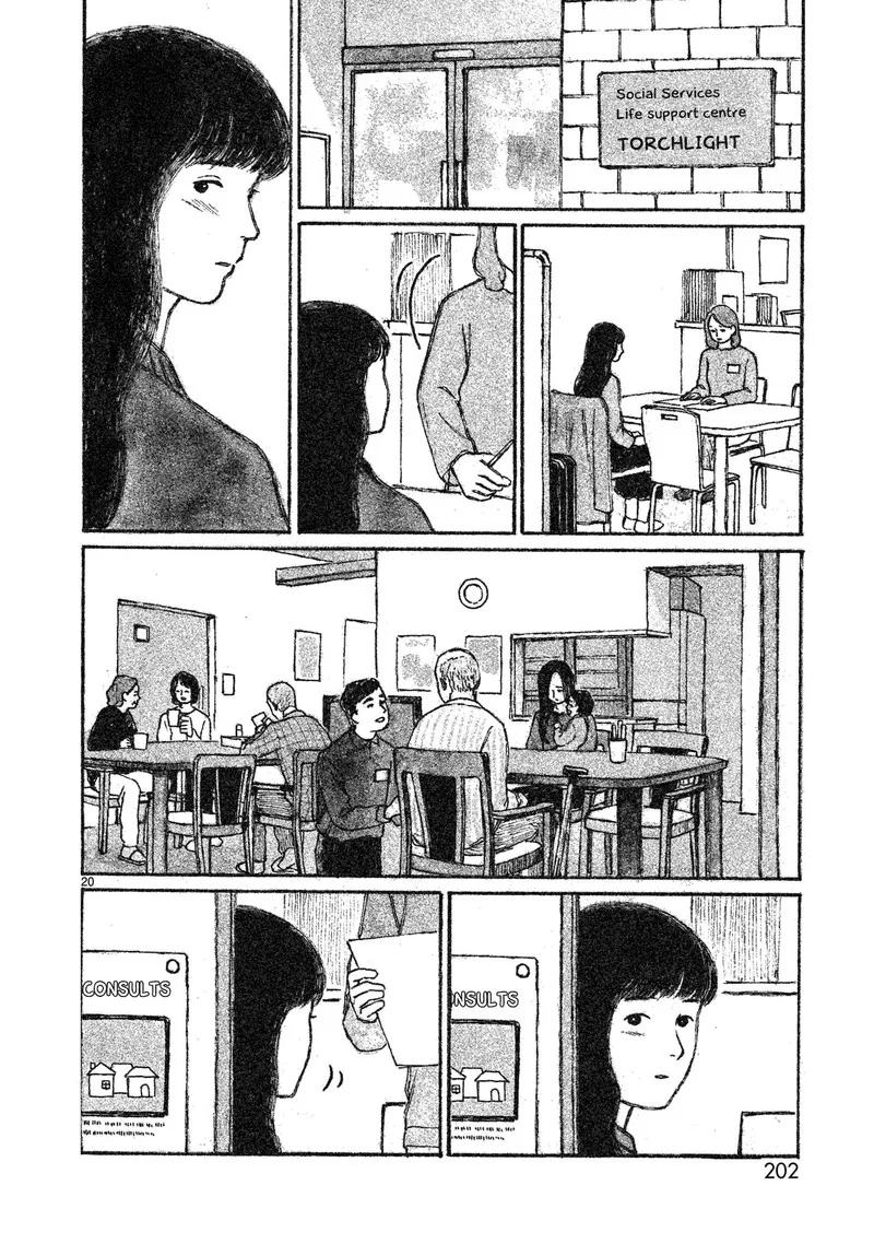 Akari (KOHINATA Marco) Chapter 5 page 21
