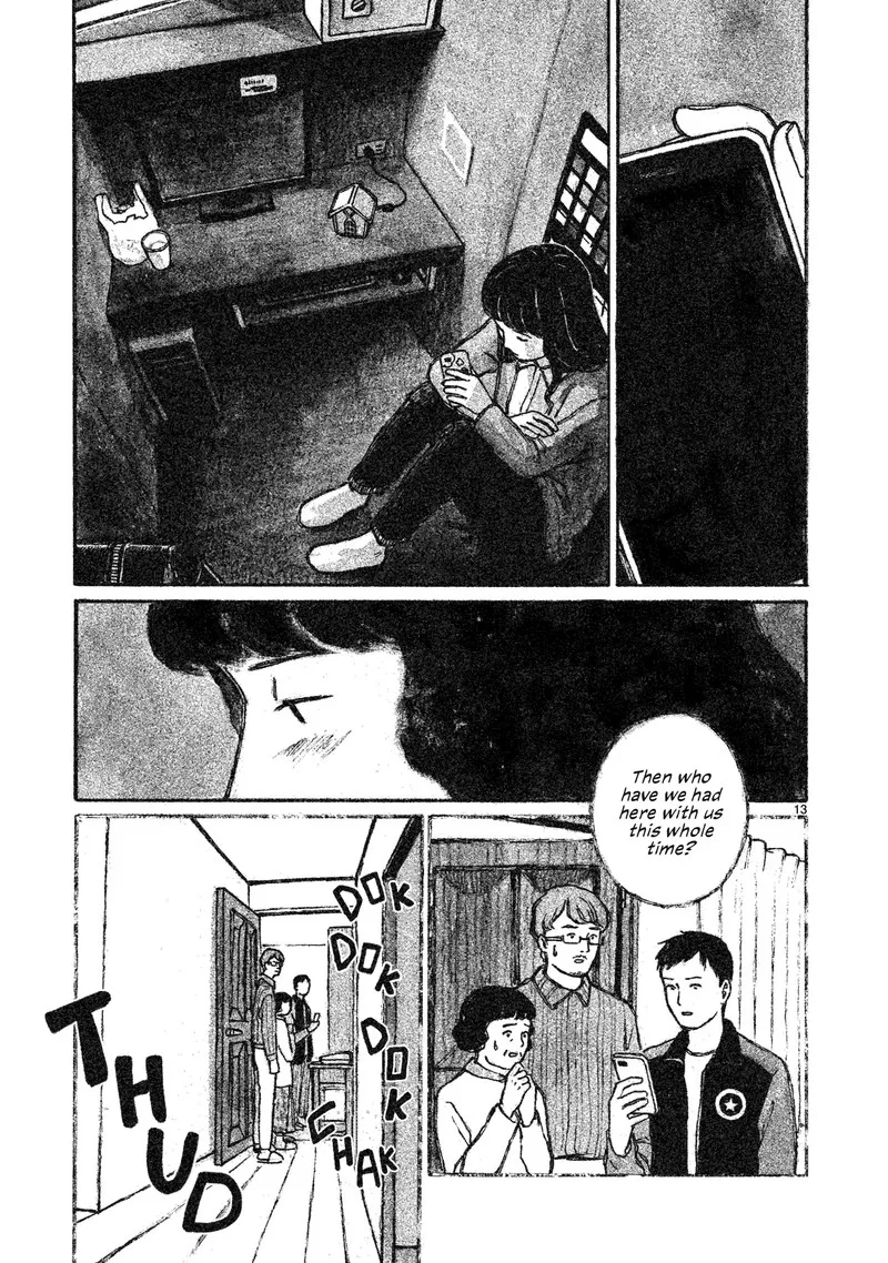 Akari (KOHINATA Marco) Chapter 5 page 14