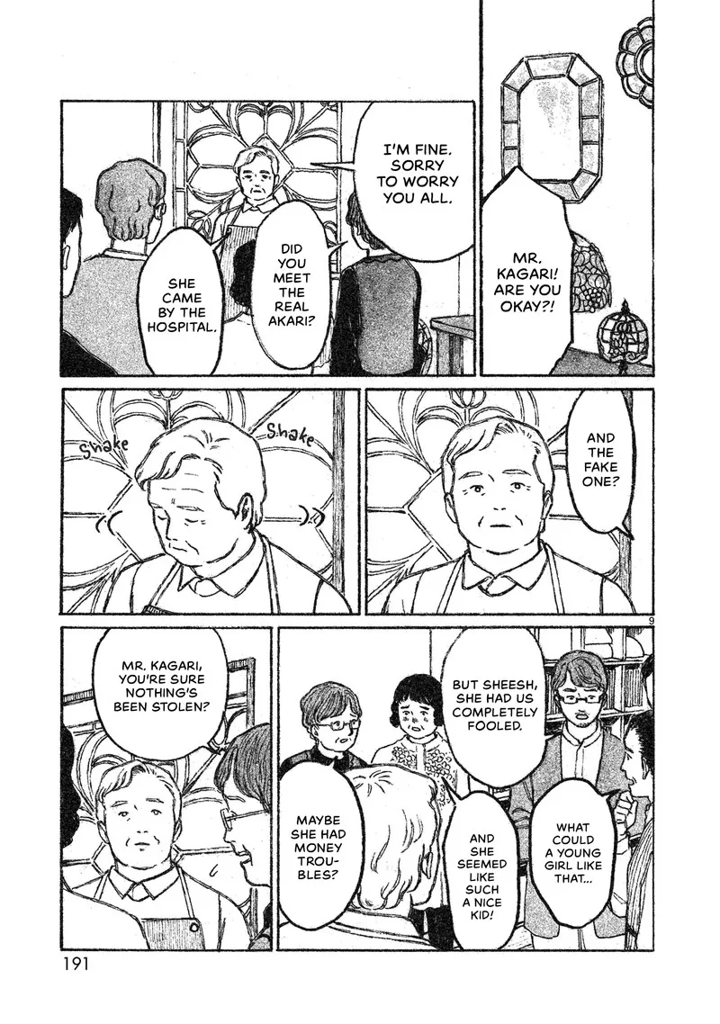 Akari (KOHINATA Marco) Chapter 5 page 10