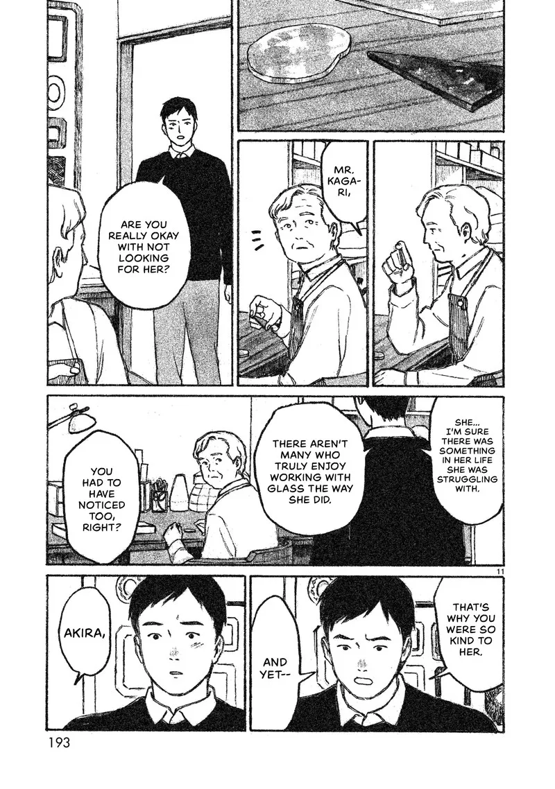 Akari (KOHINATA Marco) Chapter 5 page 12