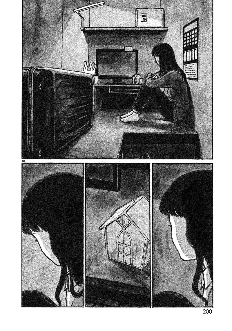 Akari (KOHINATA Marco) Chapter 5 page 19
