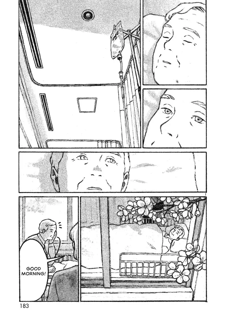 Akari (KOHINATA Marco) Chapter 5 page 2
