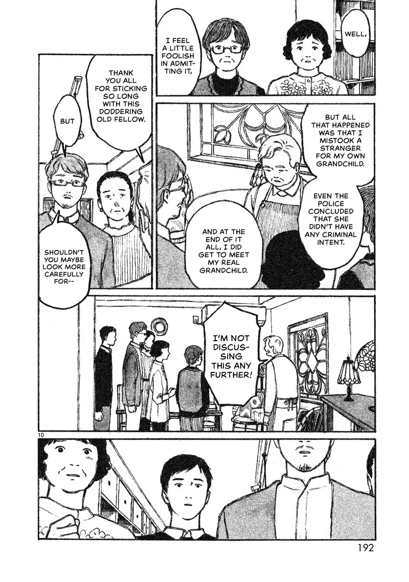 Akari (KOHINATA Marco) Chapter 5 page 11