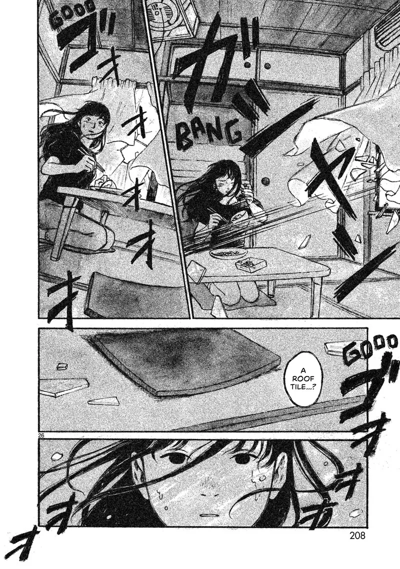 Akari (KOHINATA Marco) Chapter 5 page 27