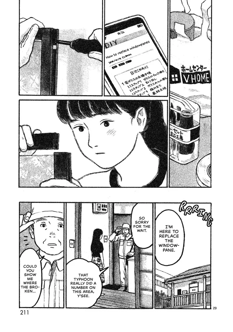 Akari (KOHINATA Marco) Chapter 5 page 30
