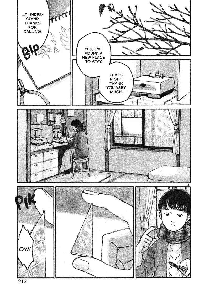 Akari (KOHINATA Marco) Chapter 5 page 32