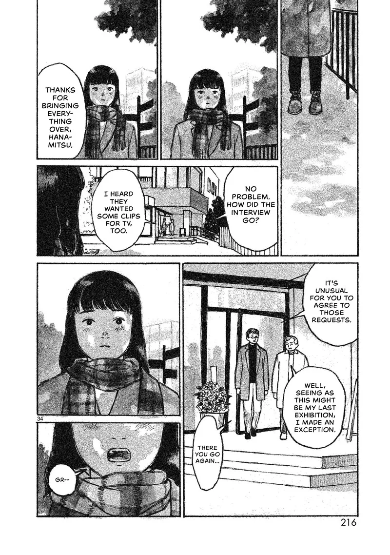 Akari (KOHINATA Marco) Chapter 5 page 35