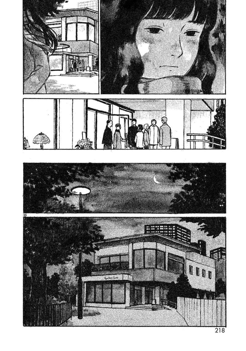 Akari (KOHINATA Marco) Chapter 5 page 37
