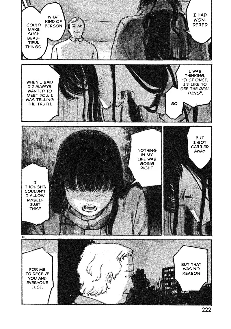 Akari (KOHINATA Marco) Chapter 5 page 41