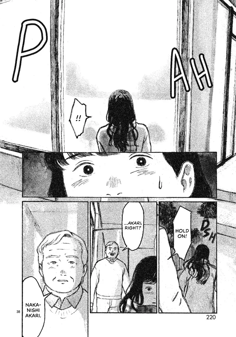 Akari (KOHINATA Marco) Chapter 5 page 39