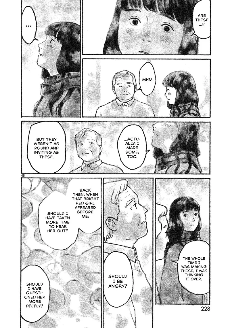 Akari (KOHINATA Marco) Chapter 5 page 46