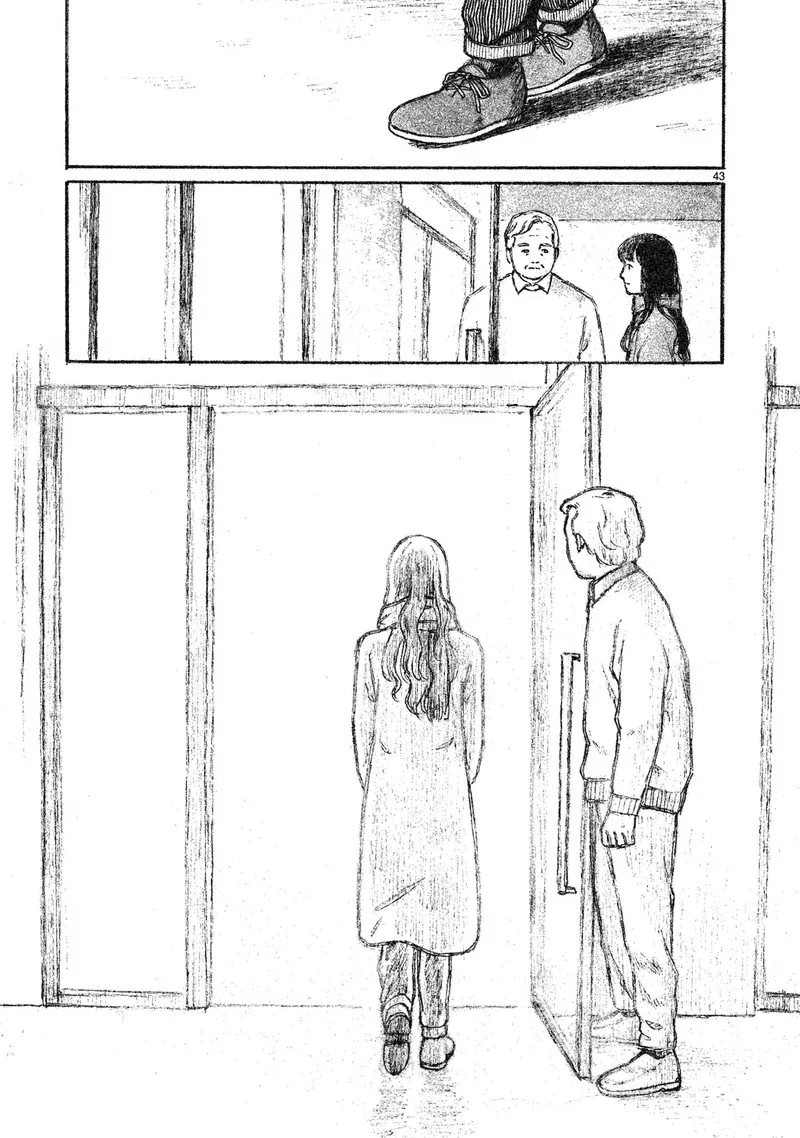 Akari (KOHINATA Marco) Chapter 5 page 44