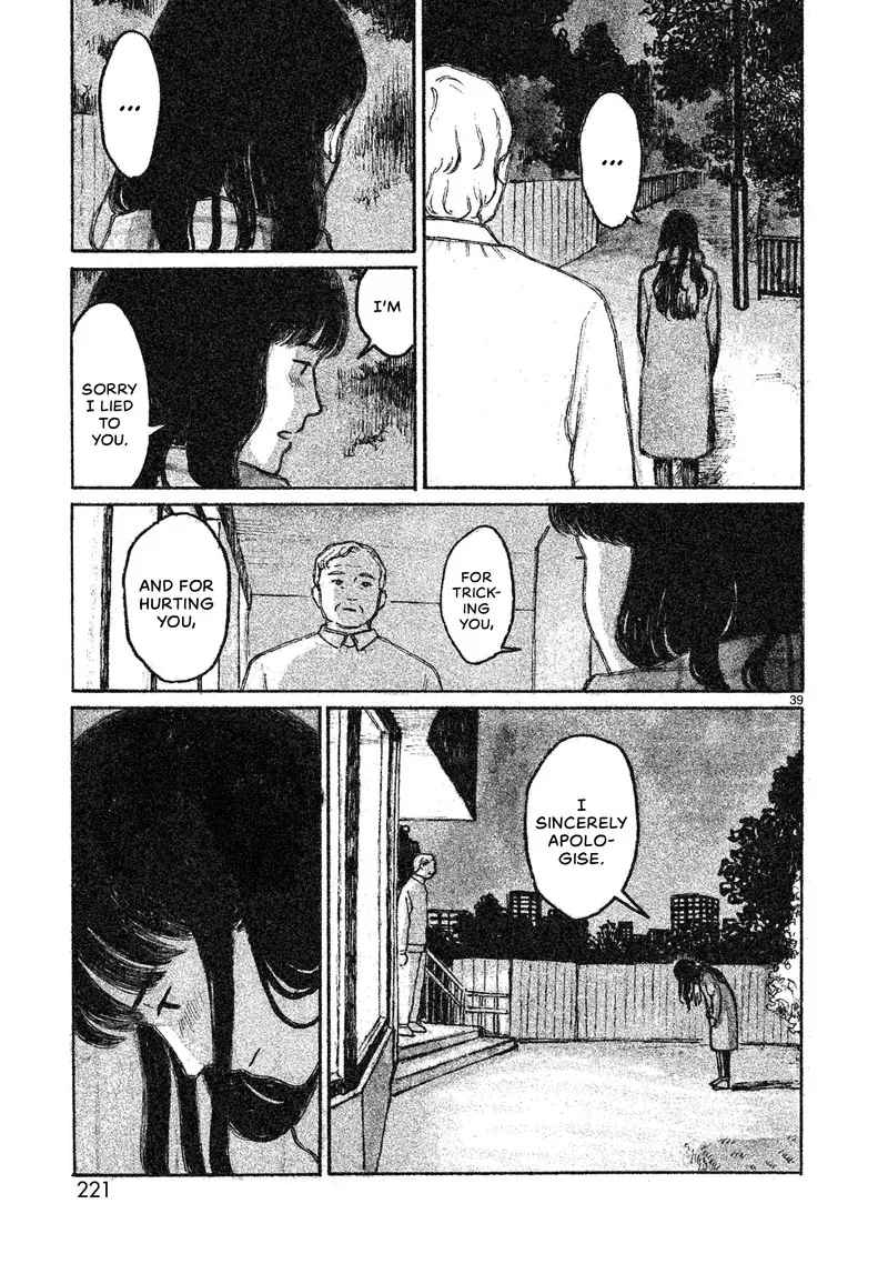 Akari (KOHINATA Marco) Chapter 5 page 40