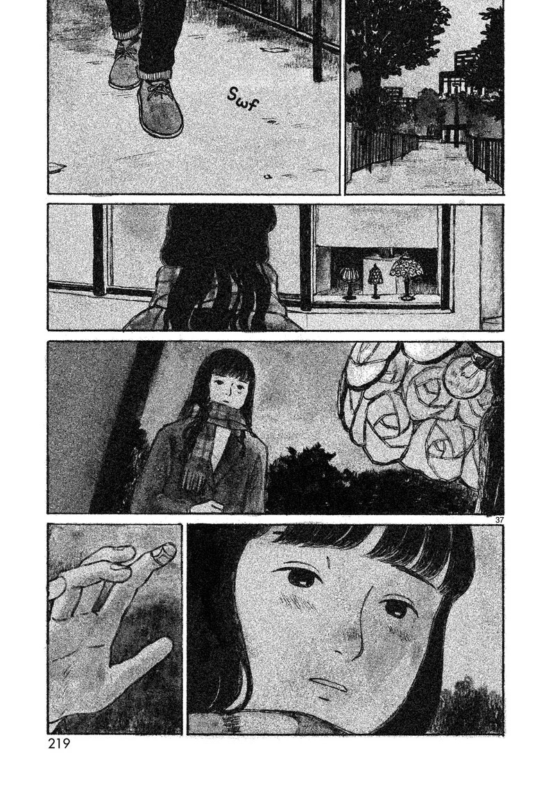 Akari (KOHINATA Marco) Chapter 5 page 38